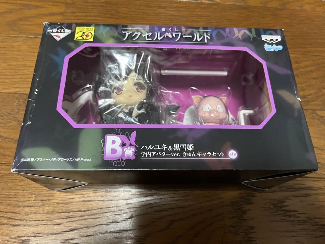 Amazon | 一番くじ B賞 アクセルワールド ハルユキ黒雪姫